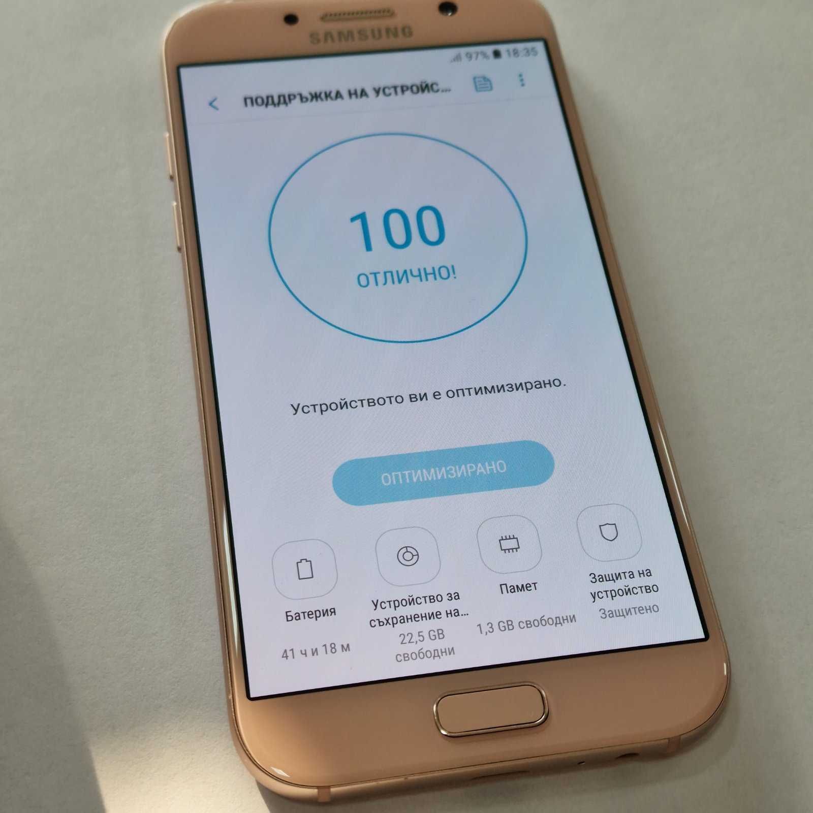 Samsung Galaxy A5 (2017)