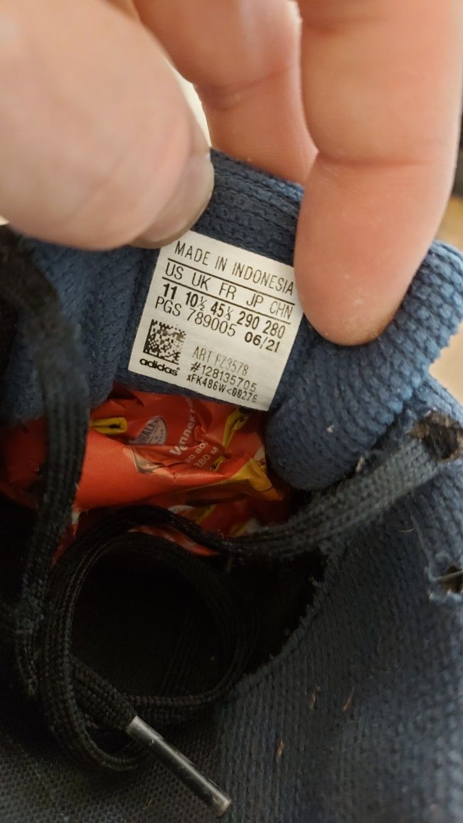 Мъжки маратонки ADIDAS