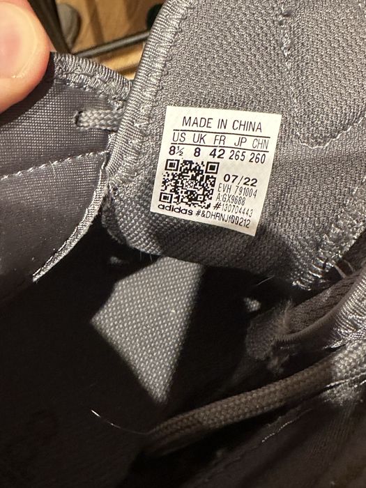 Adidas Streetball 42