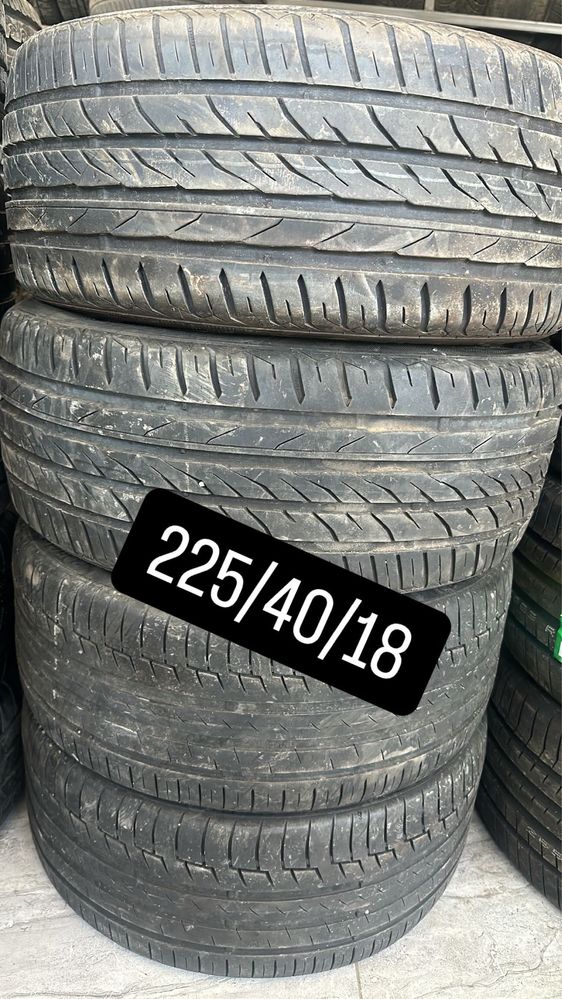Шины любой размер от R 15 до R23