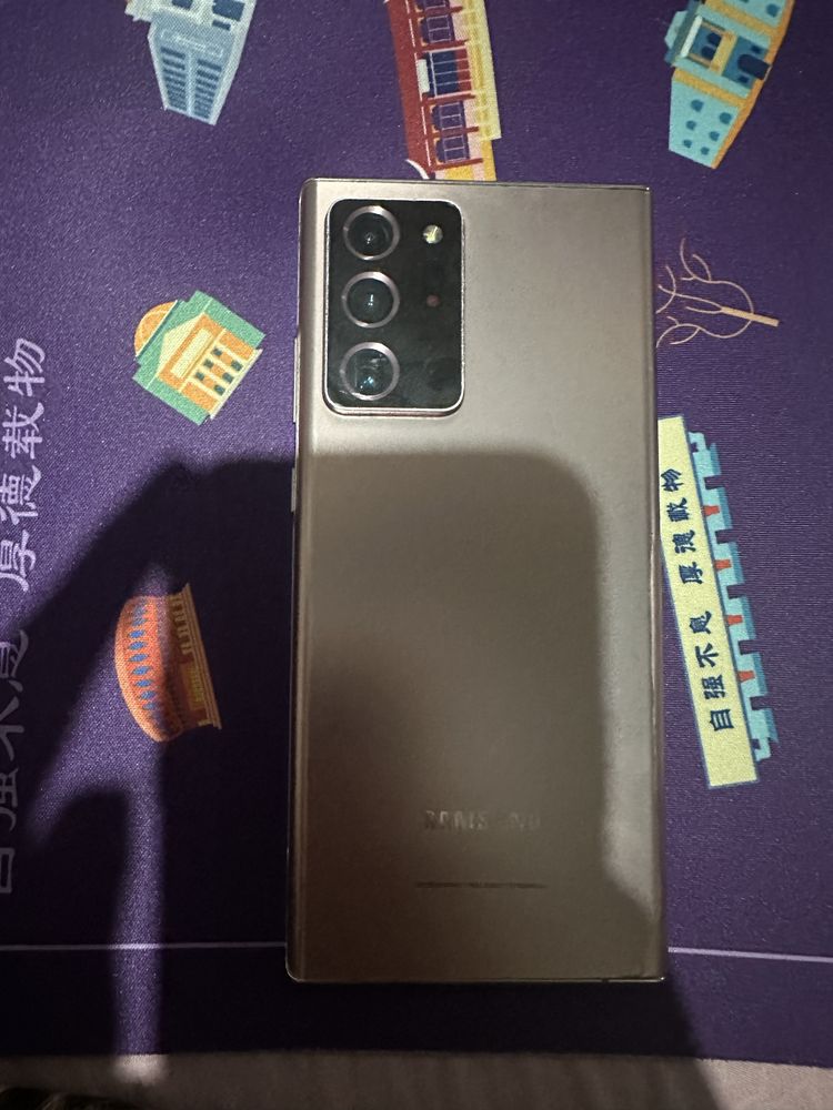 Samsung note 20 ultra 5G