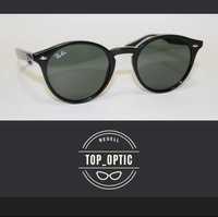 Ray-Ban (RB2180)
Black /Green Classic