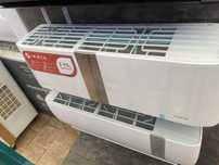 Кондиционер Immer 12 Inverter