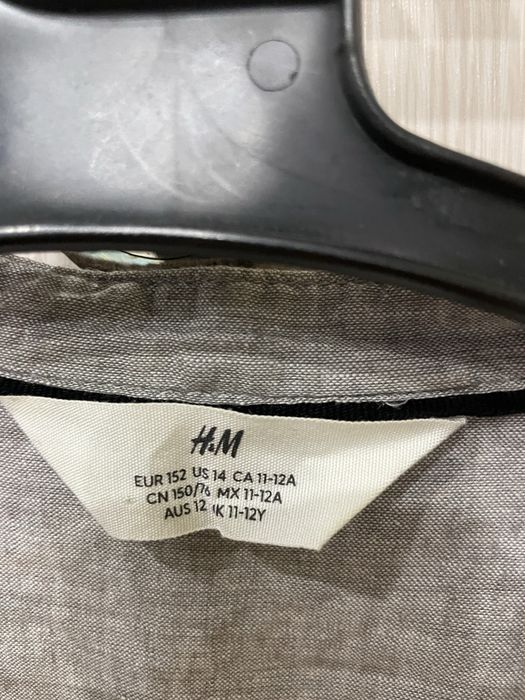 Якета и ризи за момче