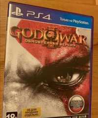 God of War 3 Обновленая версия