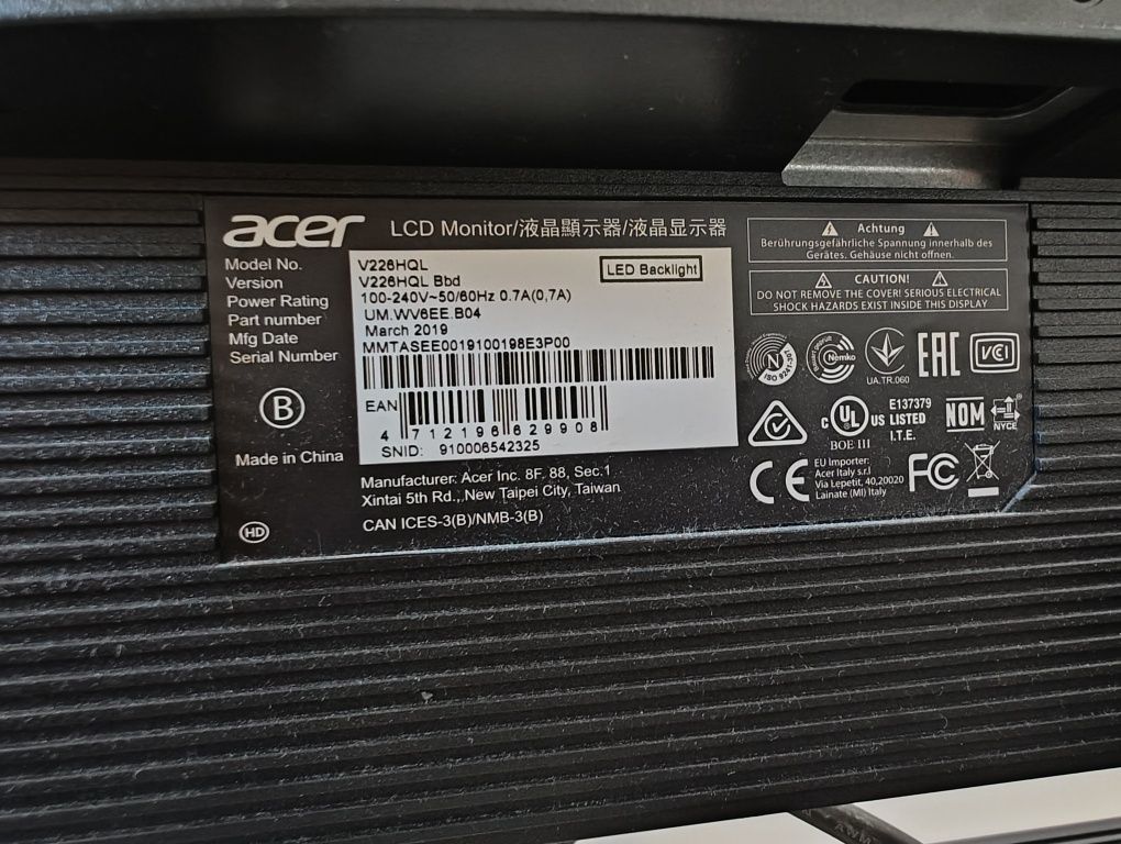Монитор за компютър Acer