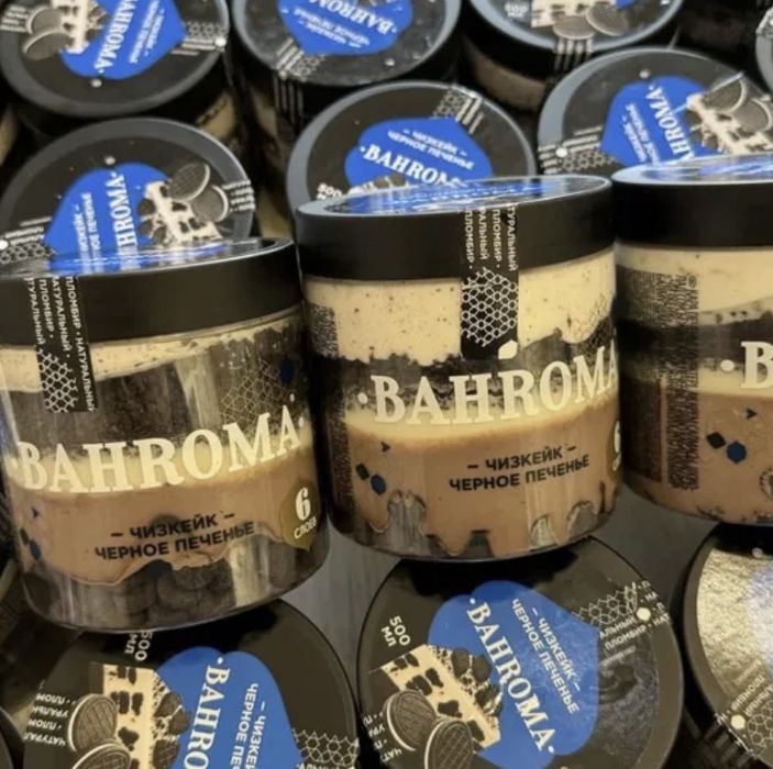 Бахрома орео Bahroma Алматы