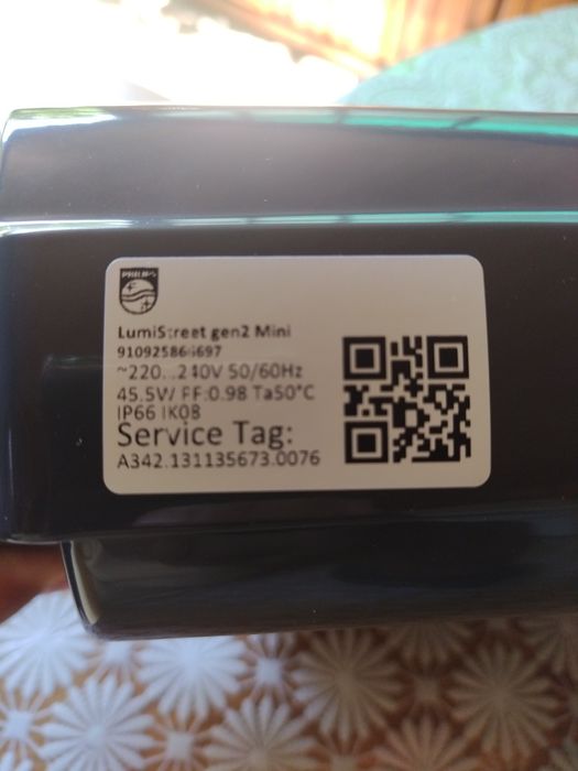 Corp iluminat stradal led Philips IP 66