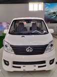 Srochna Changan Track Sotiladi 13.400$