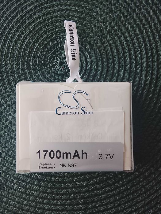 Baterie telefon Nokia E71 - 1700mA