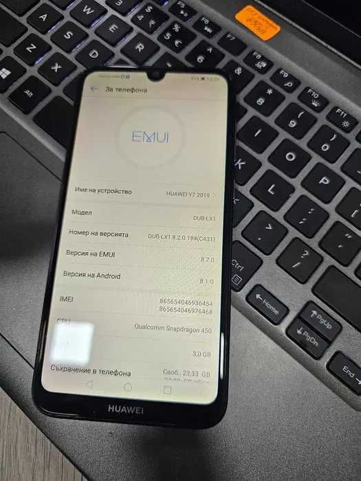 Huawei Y7 2019 32GB