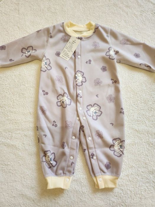 Body qizlar va bollar uchun