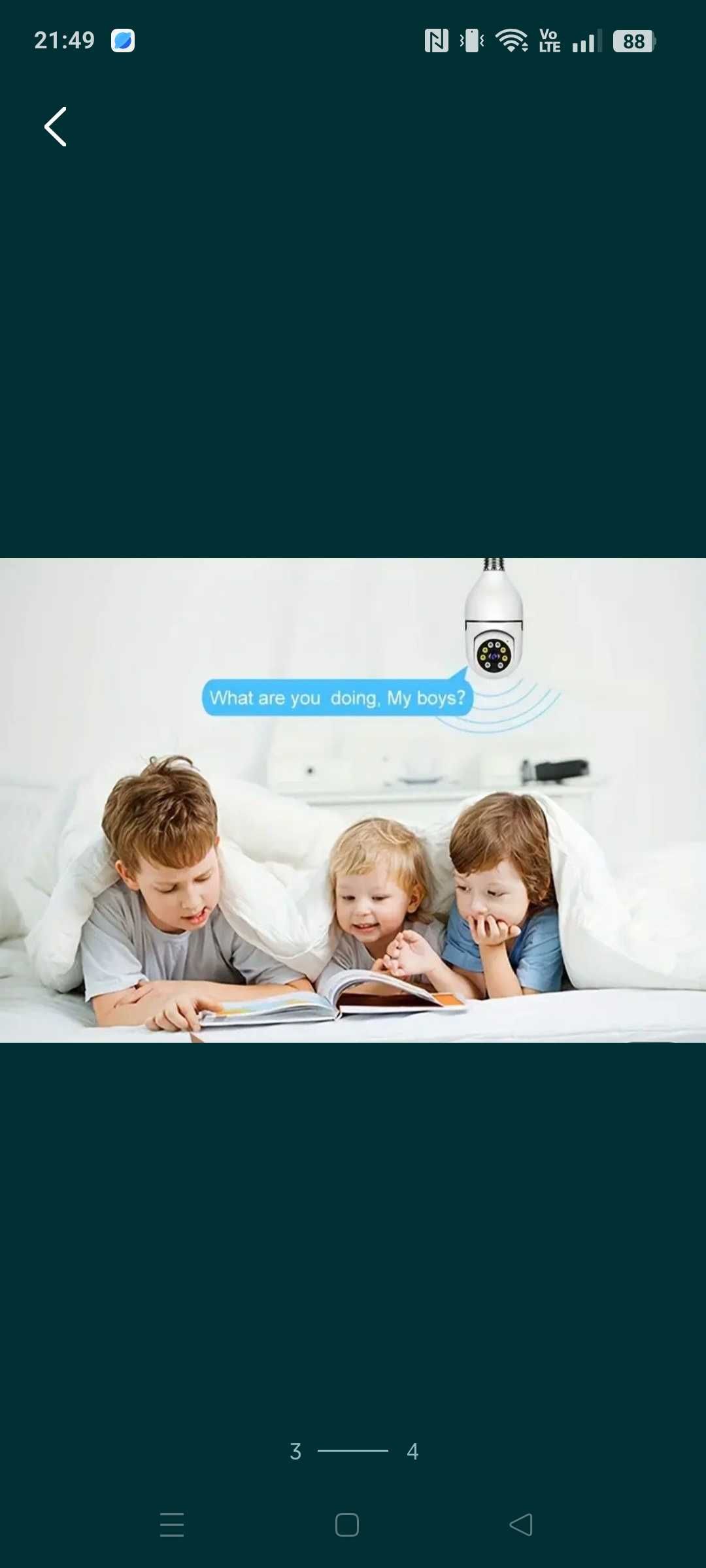 Camera de securitate solară 1080P SZSINOCAM 4G LTE, HD PTZ cu LED