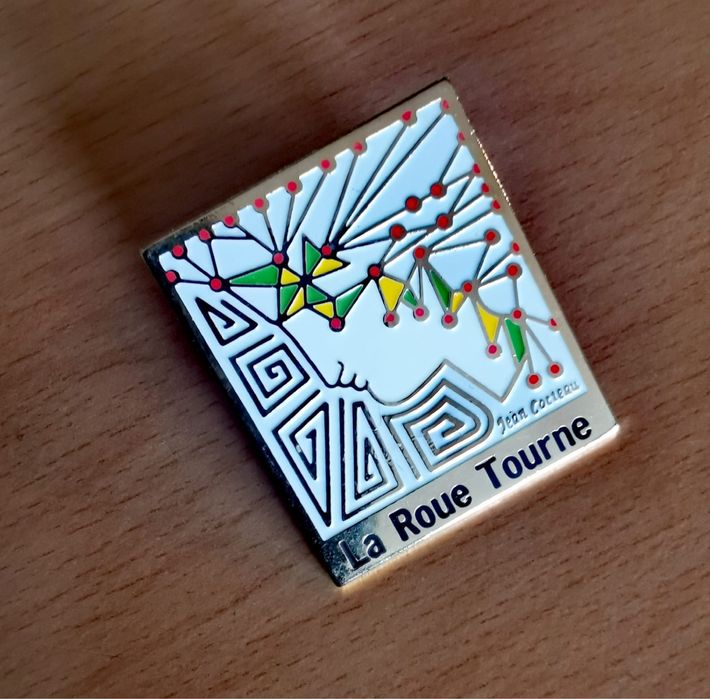 Колекционерска значка дизайн 1957г. Жан Кокто “Колелото се върти”рядка