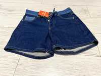 Pantaloni scurti denim Superdry