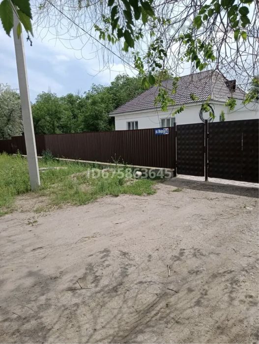 Продам дом