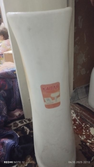 Янги масло раковина