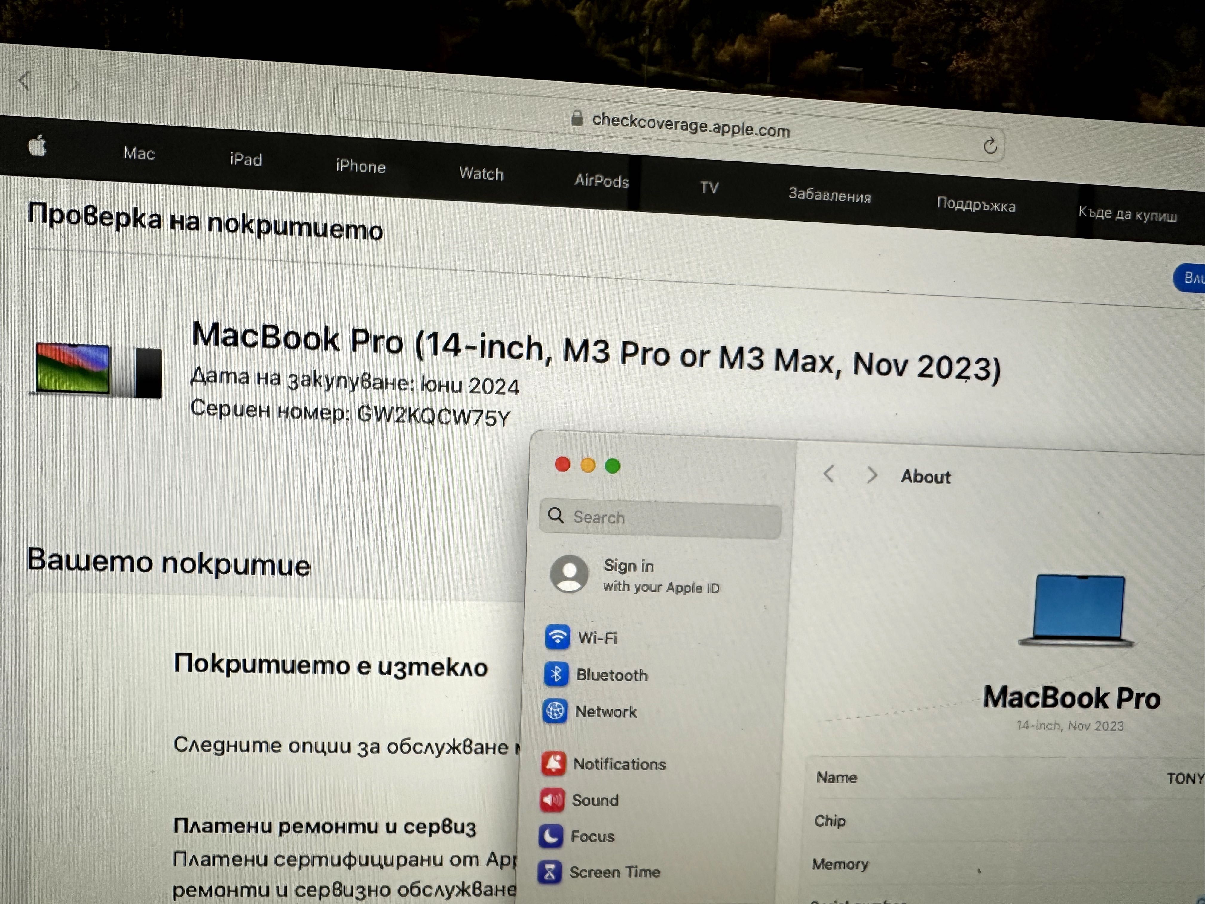 Apple Macbook Pro M3 Pro A2992 М3 ПРО чип 14 инча 2023г