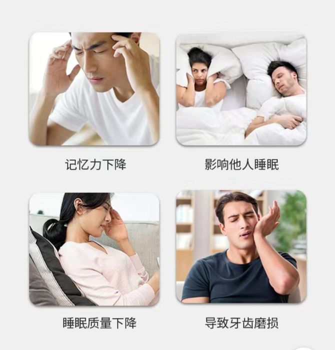 Продаётся капа для зубов