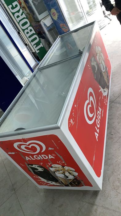 Lada frigorifică orizontală pt congelate