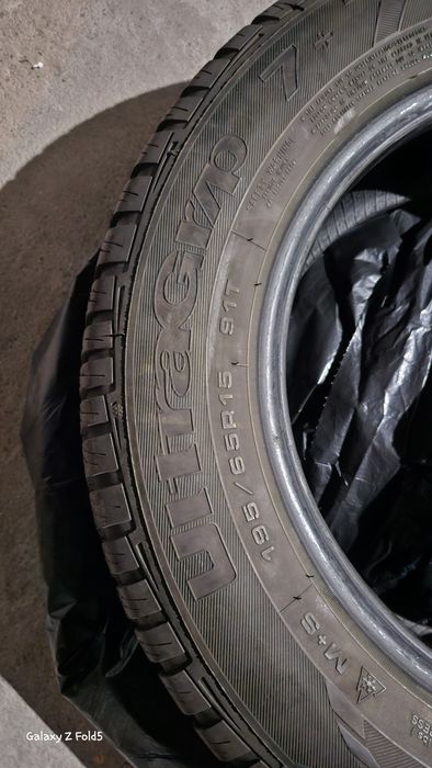 Зимни гуми 195/65/15