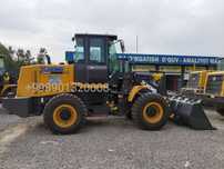 Фронтальный погрузчик XCMG LW300KN