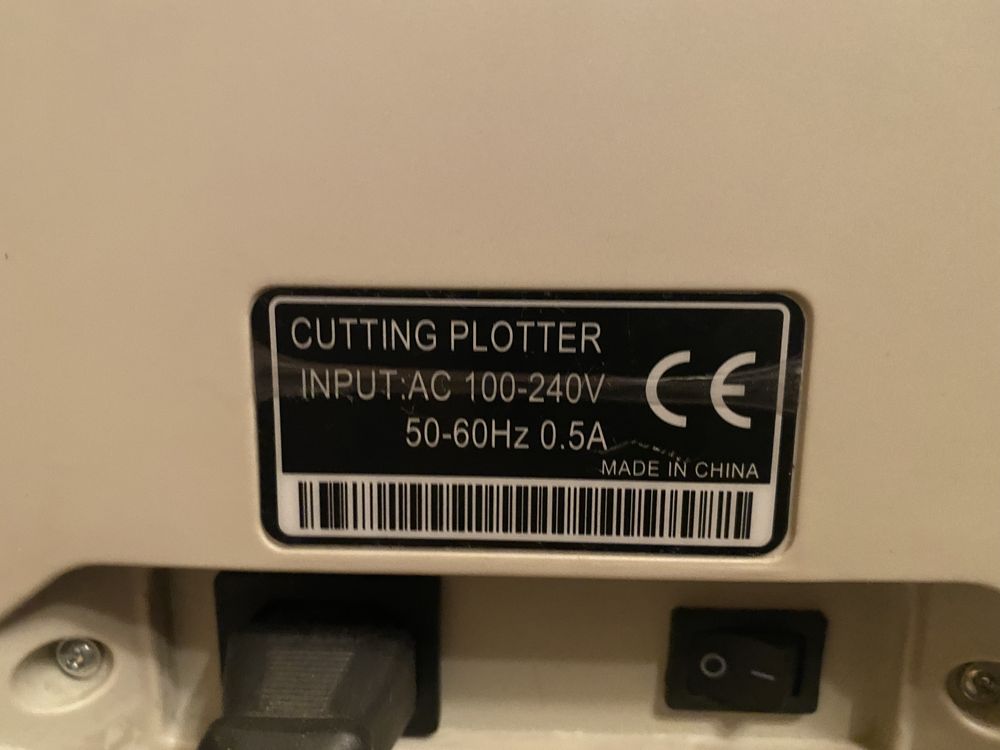 Плоттер Cutmate