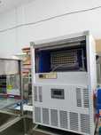 Muz  Muz aparat Lyot Aparat  Lyot  Generator   Muz   Dastavka  bor