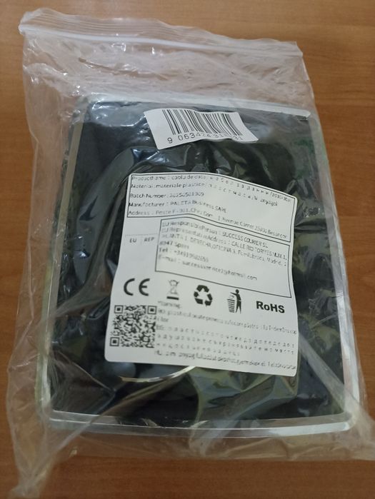 Топка за скоростен лост с маншон w204,s204,w212