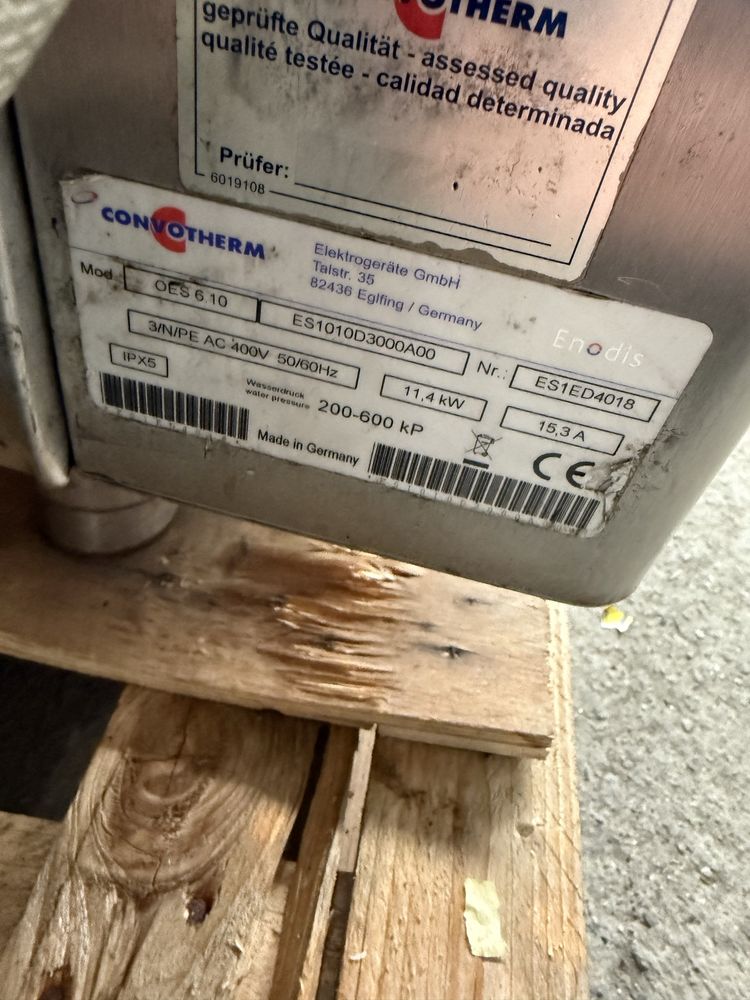 Конвектомат Convotherm