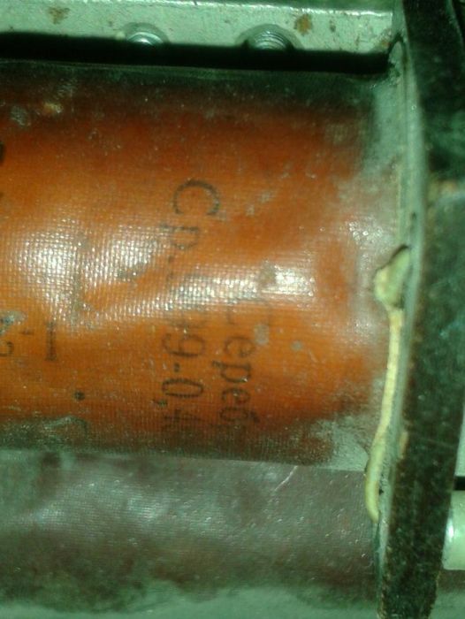 реле разные 220 вольтовые