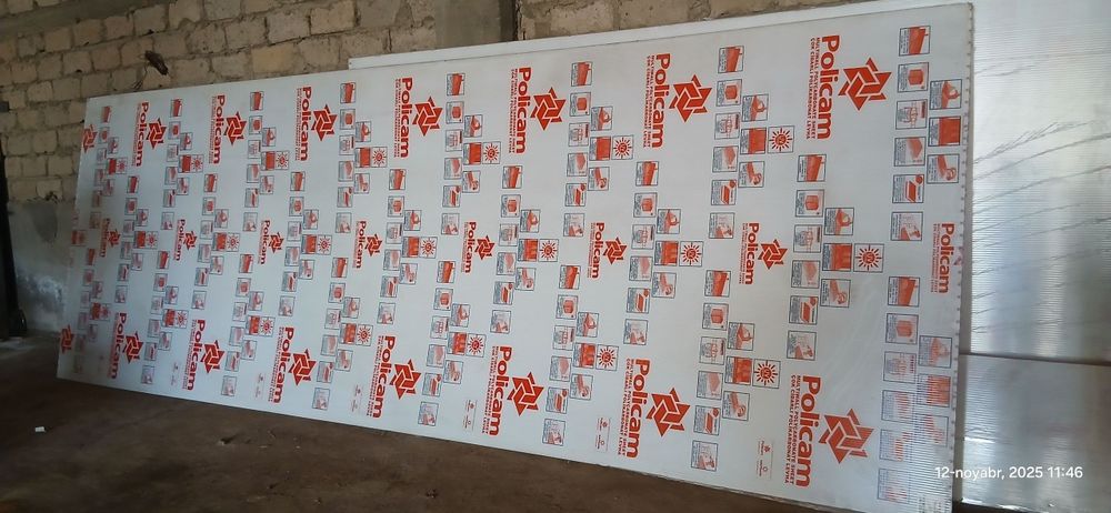 Поликарбонат 6мм