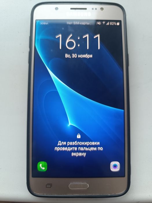 Samsung galaxy J7