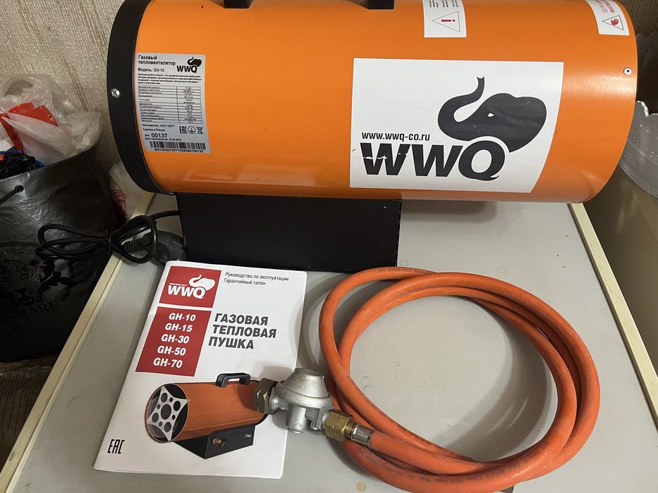 Тепловентилятор газовый WWQ GH-10