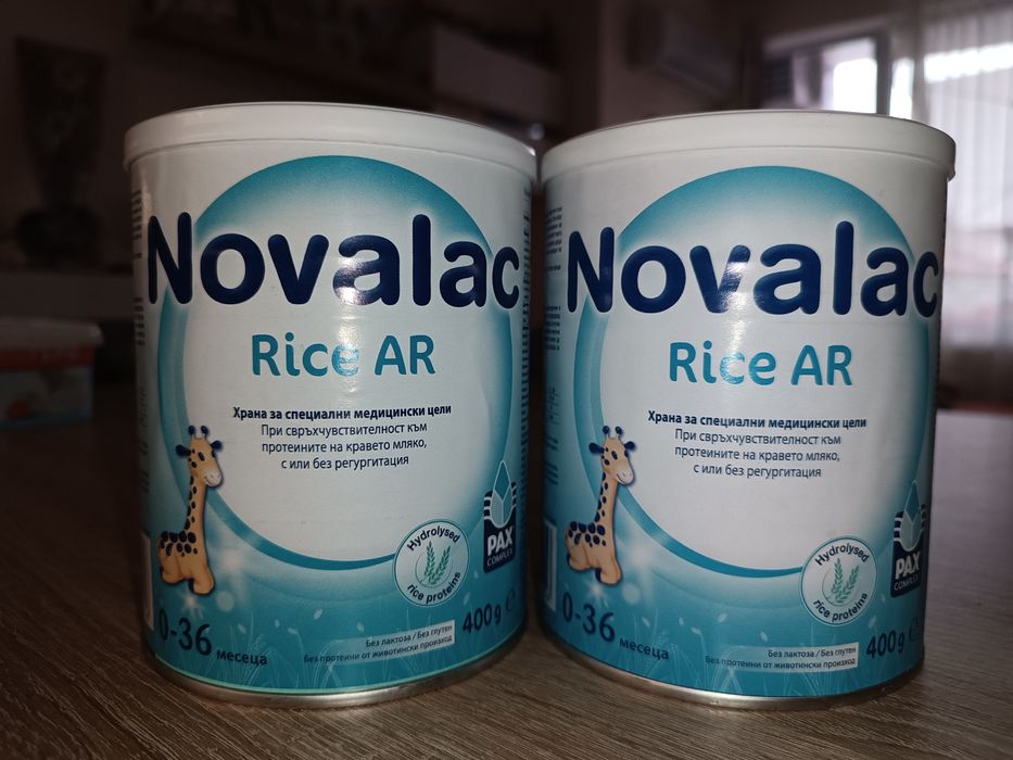 Novakac Rice AR годност до 2027г неотваряни