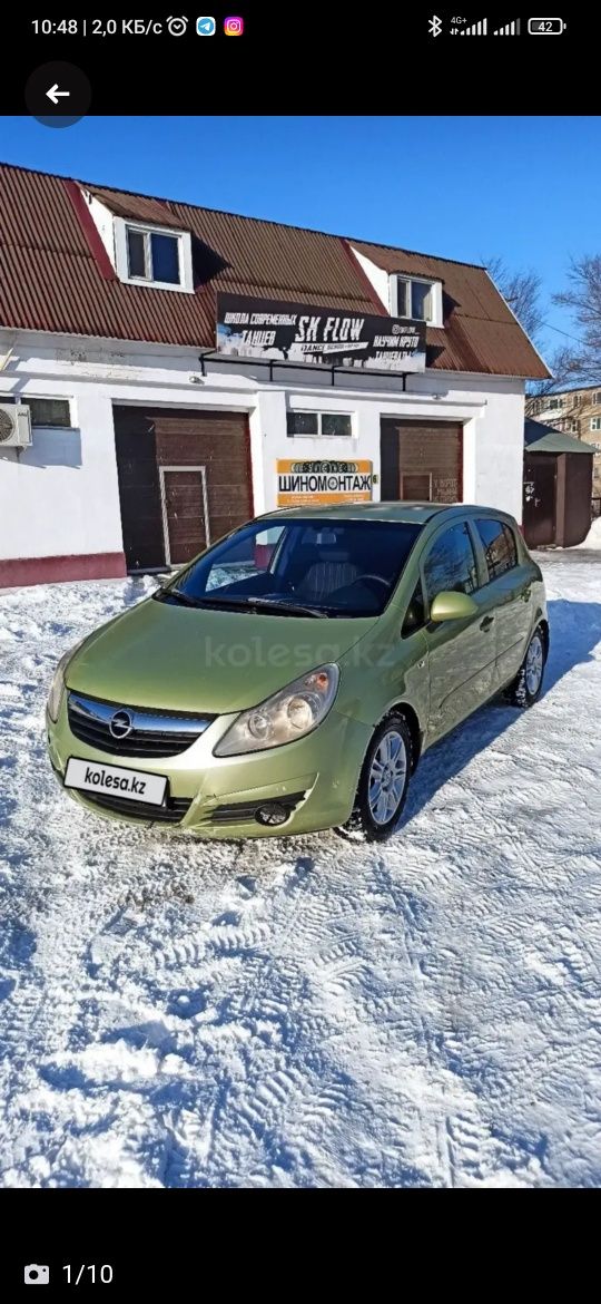 Opel Corsa D 2007, 1.4