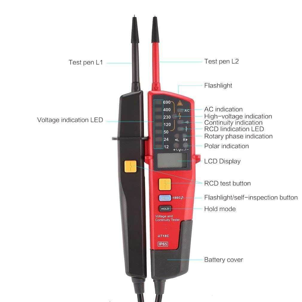 дигитален тестер за напрежение и проводимост UNI-T, UT18C