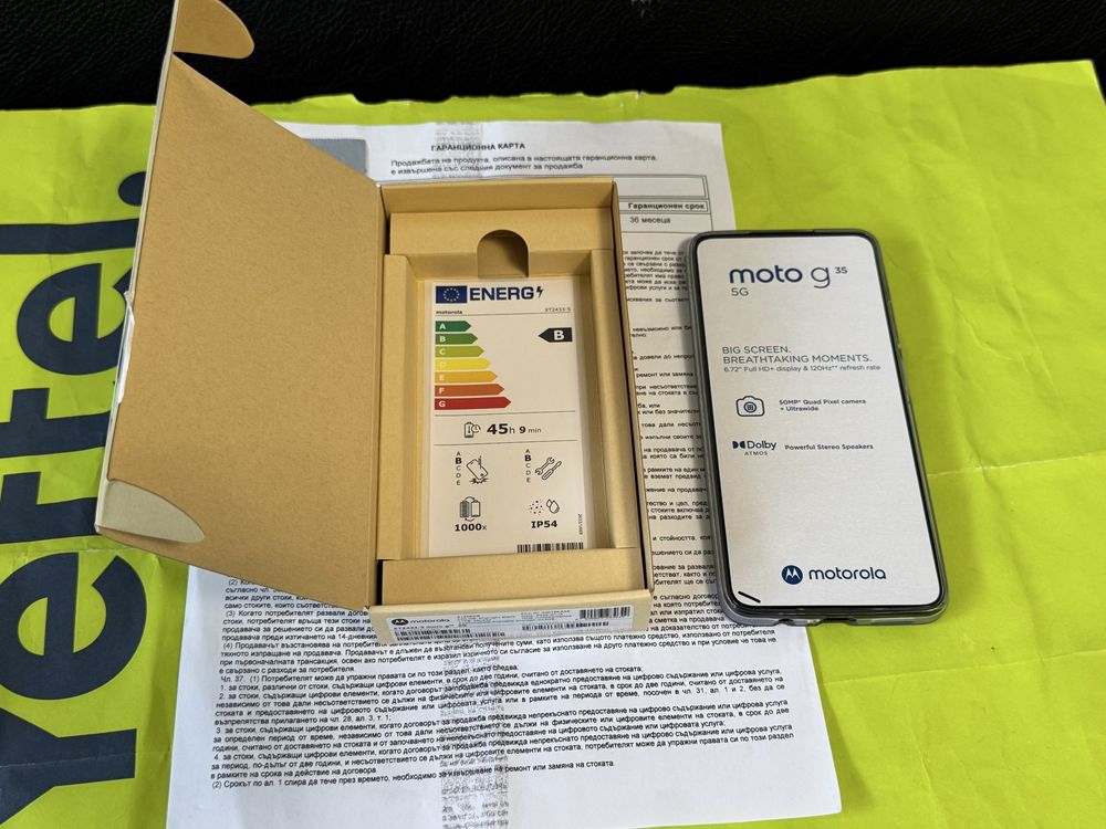 ЧИСТО НОВ 256GB Motorola g35 5G Гаранция Yettel 2028 Black