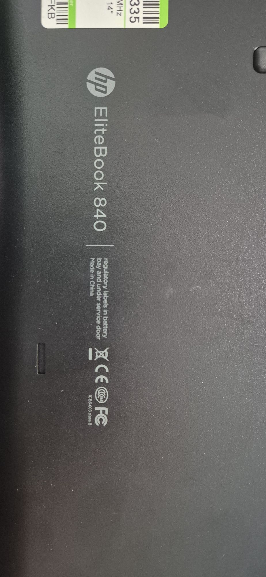 Лаптоп Hp EliteBook 840 G2!!  i5,8Gb