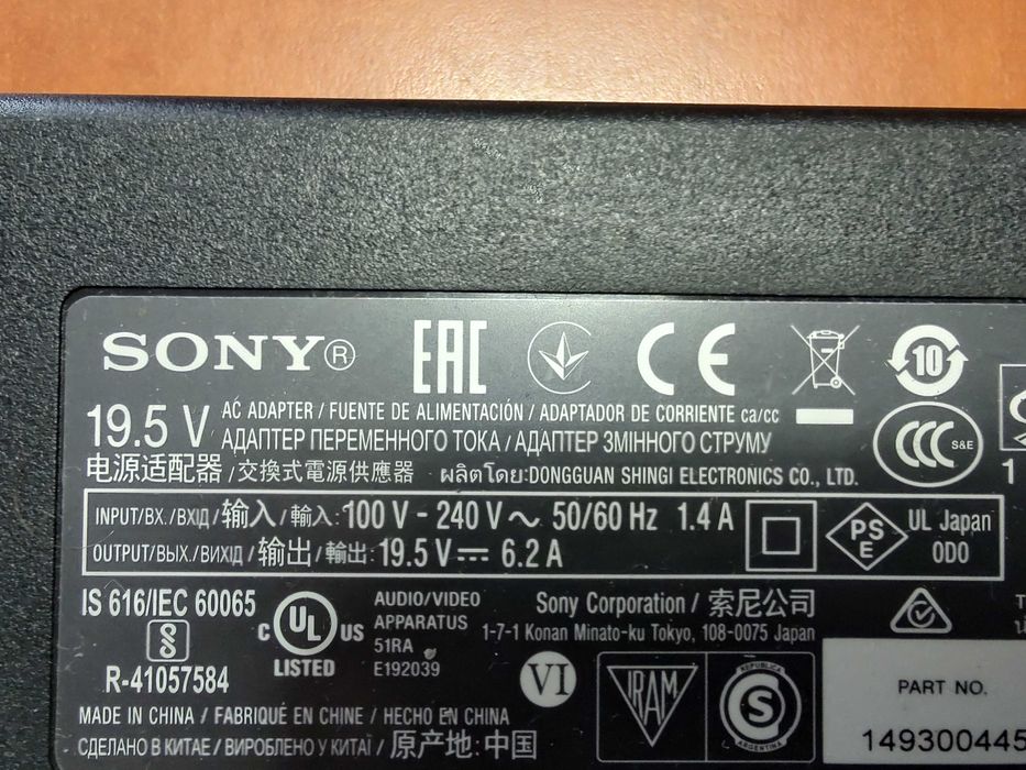 Alimentator original SONY 120W 19.5V 6.2A ACDP-120E03 mufa pin central