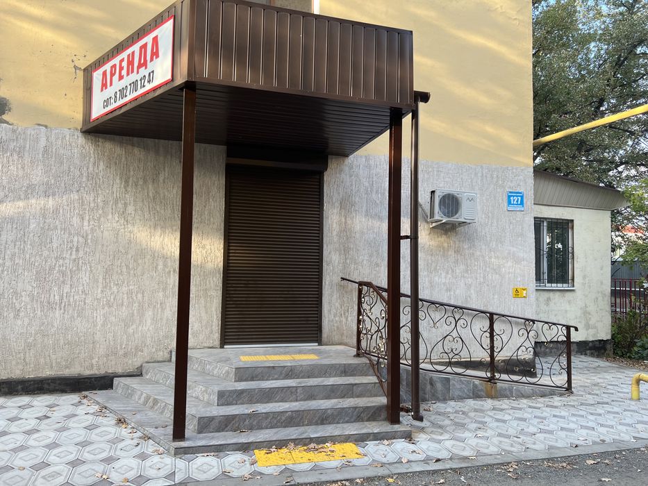 Сдам в аренду комерческую квартиру под бизнес