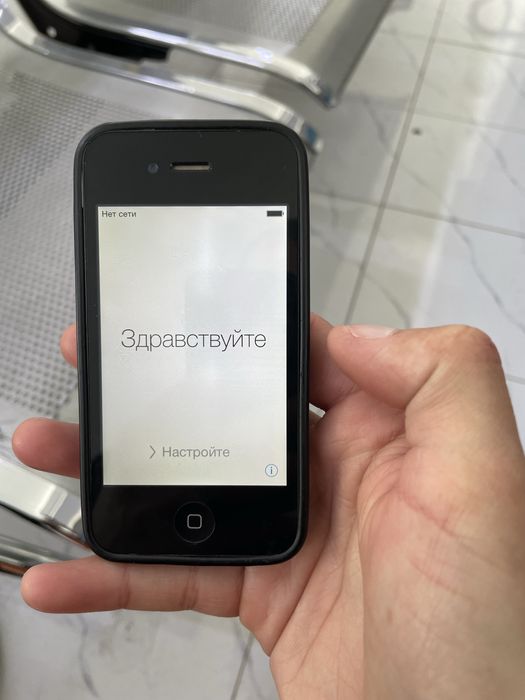 Продам срочна 4s