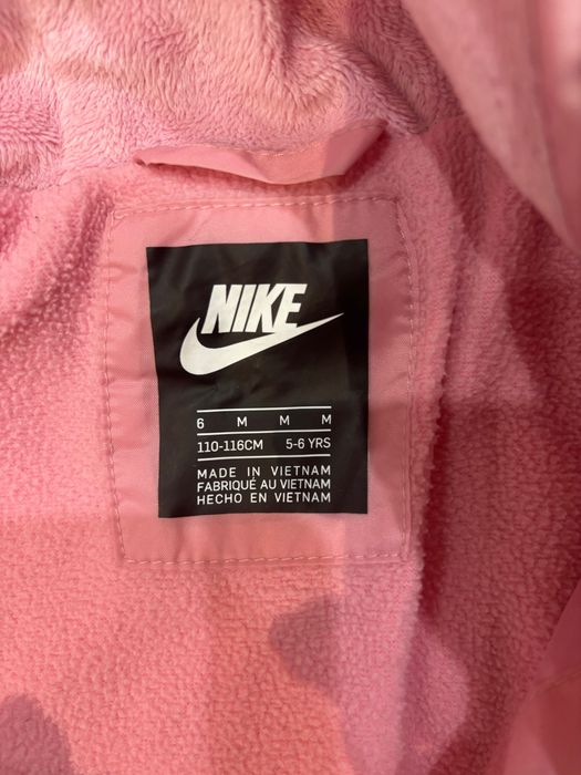 Детско зимно яке