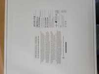 Кутия за Macbook Air 15" M3 chip