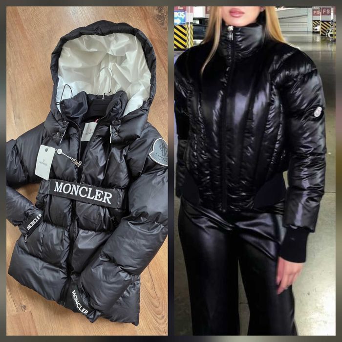 Дамско яке зимни