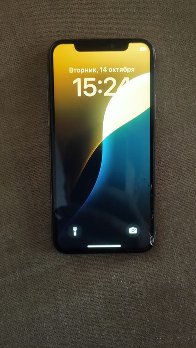 iPhone.11.pro...