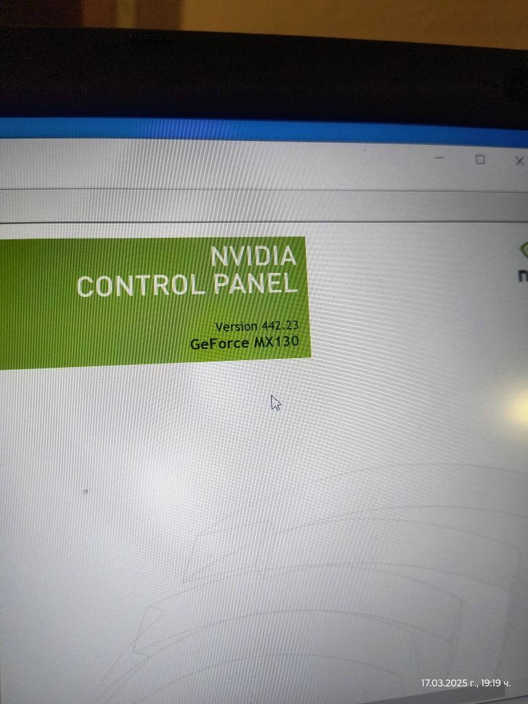 Лаптоп Acer 15,5