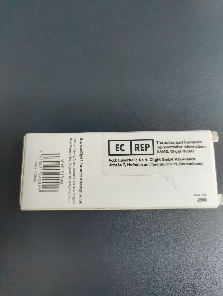 Мултифункционален нож Olight Oknife Otacle