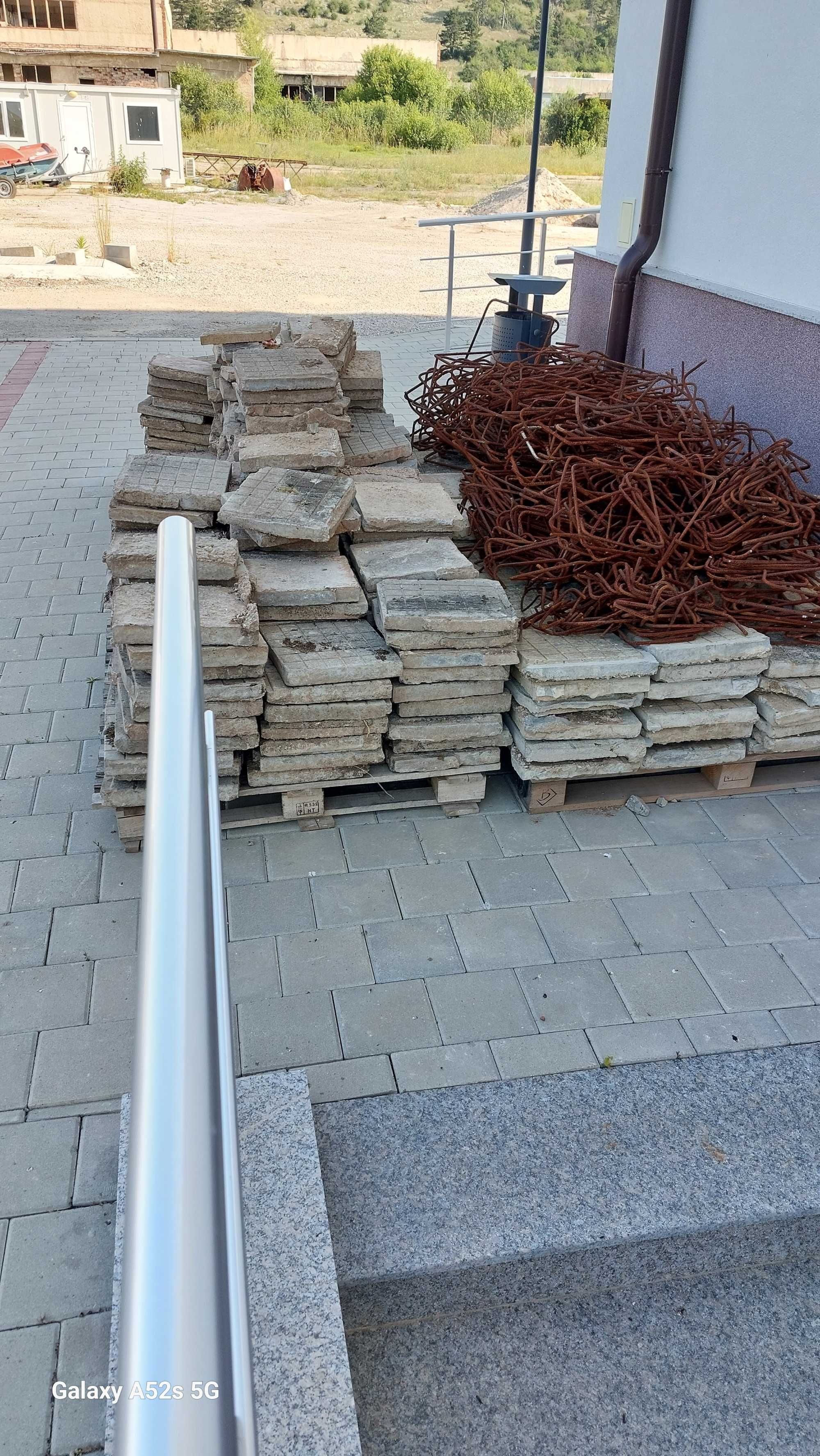 Тротоарни плочи - втора употреба