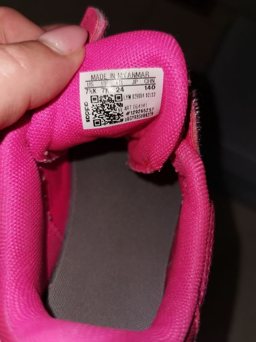 Детски маратонки Адидас 24 номер